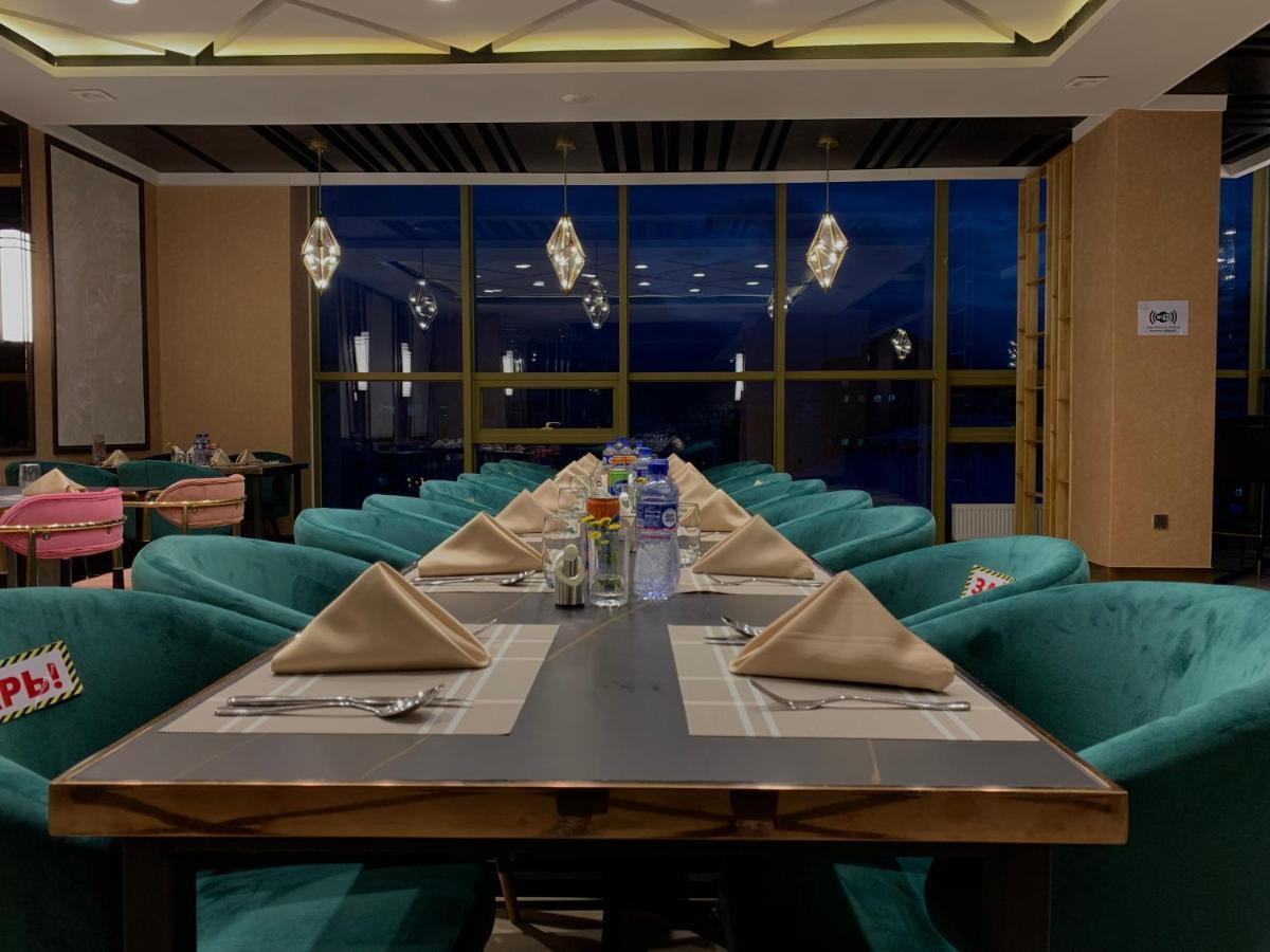 Millennium Plaza Hotel & Mall أولان باتور المظهر الخارجي الصورة