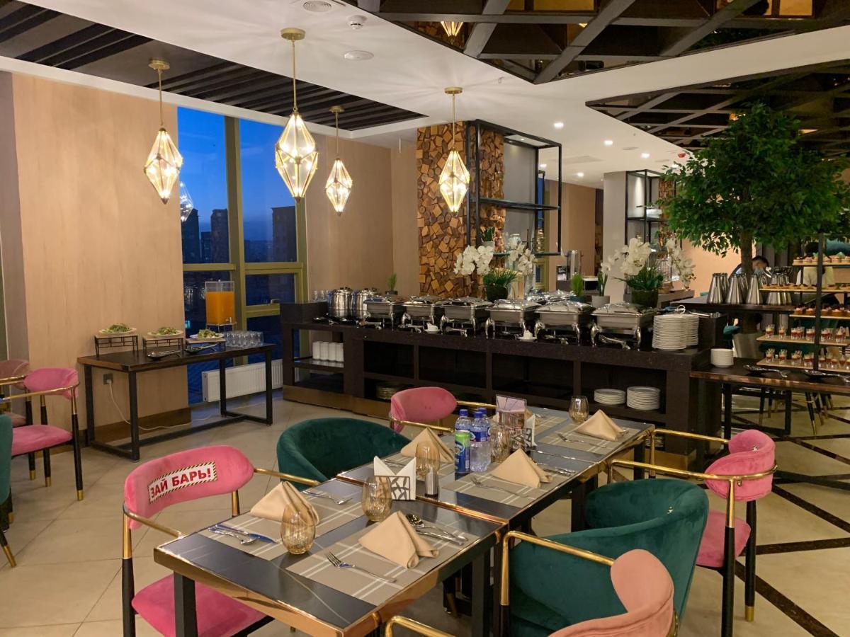 Millennium Plaza Hotel & Mall أولان باتور المظهر الخارجي الصورة
