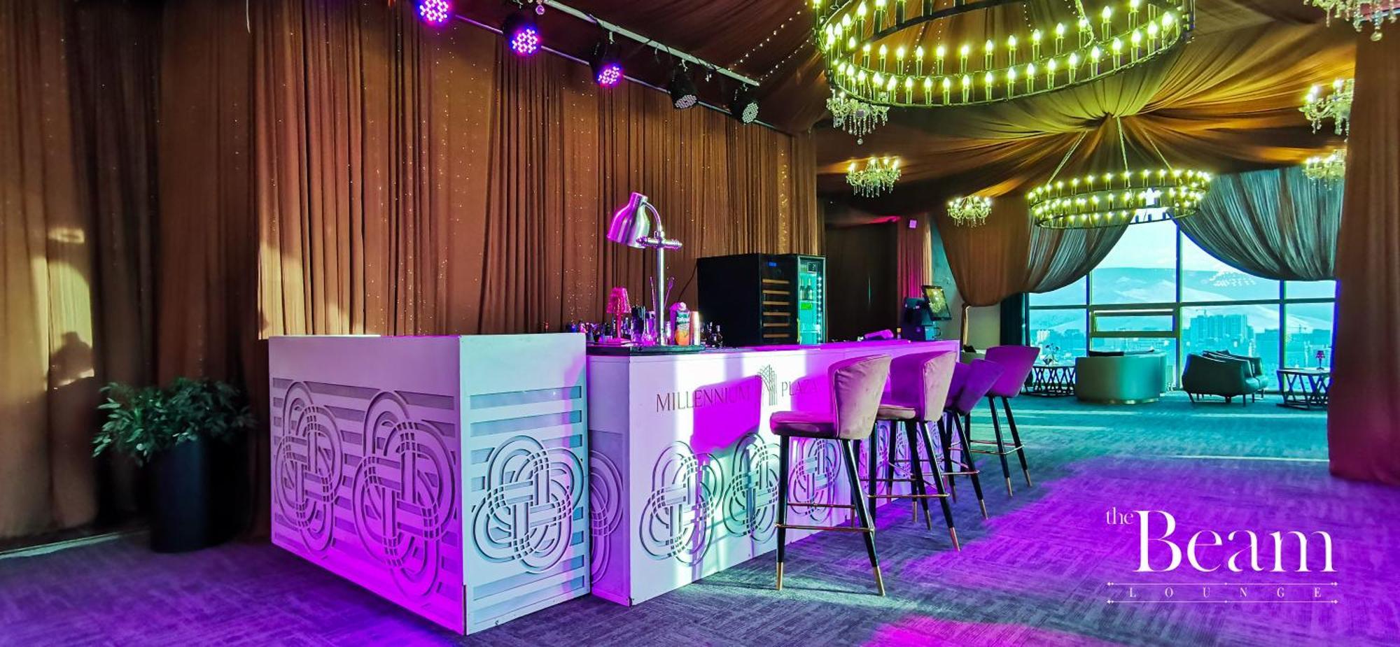 Millennium Plaza Hotel & Mall أولان باتور المظهر الخارجي الصورة